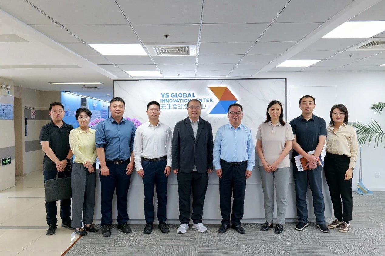 上海市工商联党组成员、副主席汪剑明一行莅临嘉乐盈全球创新中心调研走访