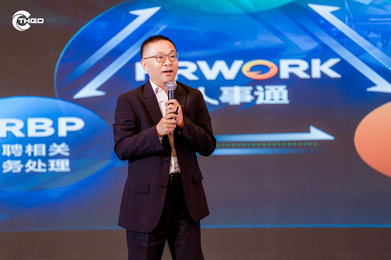 AI智能体驱动企业管理创新，嘉乐盈科技推动旅游饭店业提质增效