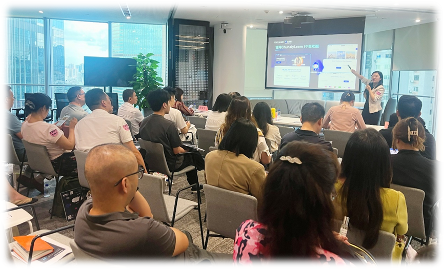 破局印尼出海，嘉乐盈科技出海易Chuhaiyi助日化企业破解海外用工难题