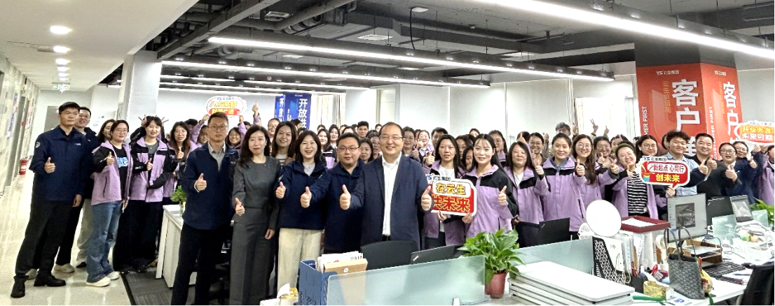 嘉乐盈科技全球运营与研发中心在河南郑州启用，AI创新服务全球