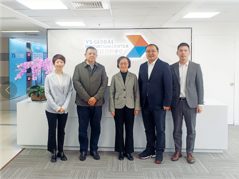 上海市工商联党组成员、副主席杨茜一行莅临嘉乐盈全球创新中心调研走访