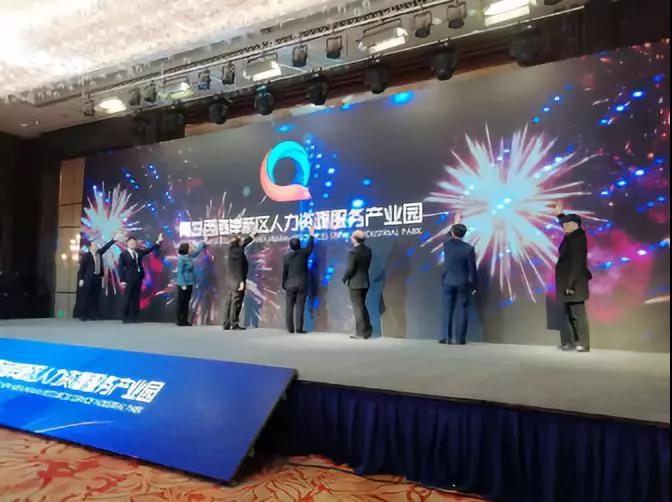 微信图片_20181228142533.jpg 微信图片_20181228142533.jpg