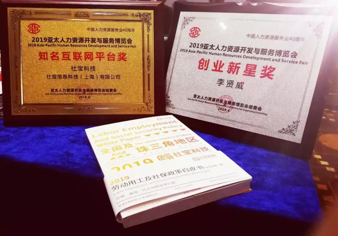 微信图片_20190419110928.jpg 微信图片_20190419110928.jpg