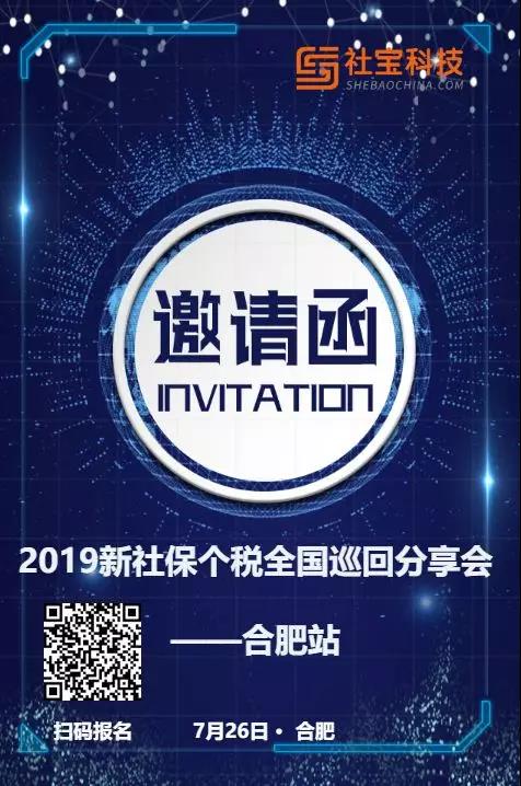 微信图片_20190705155450.jpg 微信图片_20190705155450.jpg