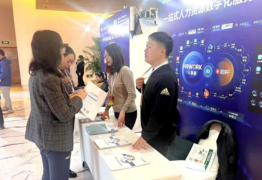 8484df4f9bdf713113bca7837c74914e.png 8484df4f9bdf713113bca7837c74914e.png