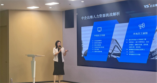 批注 2025-09-23 164600.png