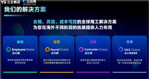 批注 2025-11-26 182810.png 批注 2025-11-26 182810.png